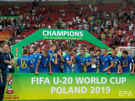 ﻿Українські футболісти виграли фінал чемпіонату світу U20. Фоторепортаж