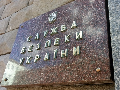 Пресс-секретарь СБУ: Правоохранители проводят в Днепропетровске спецоперацию