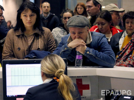 De Telegraaf: На месте крушения российского самолета найдены четверо выживших