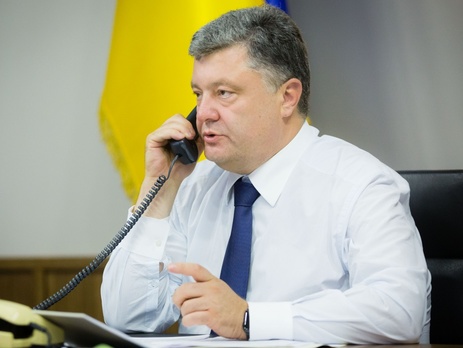 Порошенко сменил начальника киевского СБУ