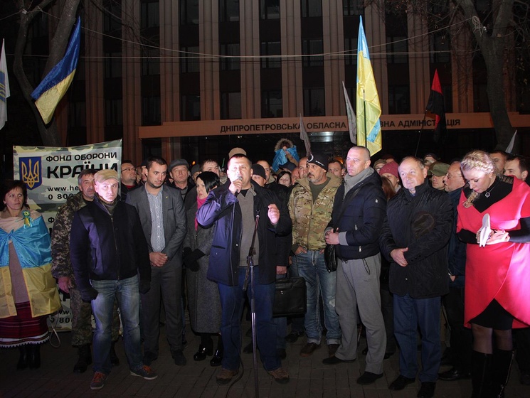 На митинг в поддержку Корбана в Днепропетровске вышло около 800 человек – СМИ