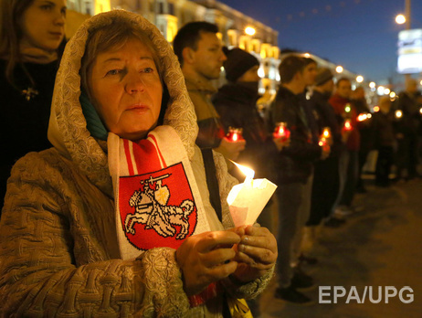 В Минске оппозиция проводит шествие в День памяти предков 