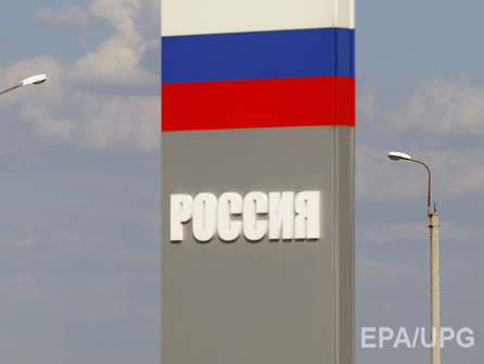 МИД: По предварительным данным, опознание тел жертв крушения российского Airbus A321 будет проходить в Санкт-Петербурге