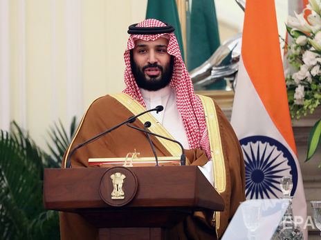 Спадкоємний принц Саудівської Аравії назвав убивство Хашоггі 