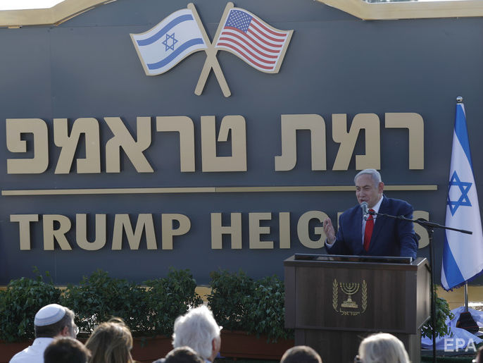 ﻿Нетаньяху оголосив про створення поселення імені Трампа на Голанських висотах
