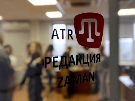 В Крыму проходят обыски у сотрудников телеканала ATR