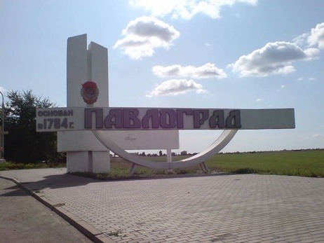 Охендовский: Никаких манипуляций со списками избирателей в Павлограде не было