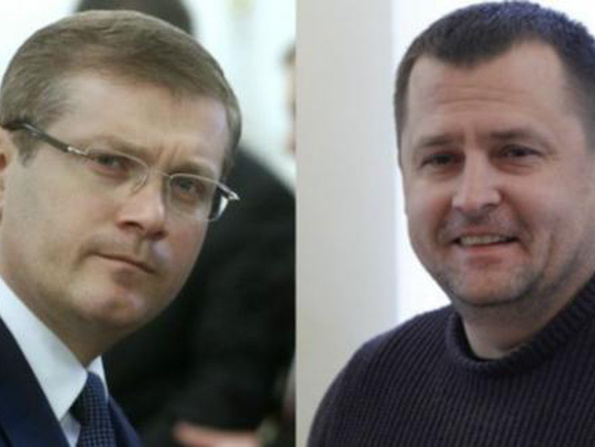 ЦИК: На выборах мэра Днепропетровска назначен второй тур, в первом лидирует Вилкул