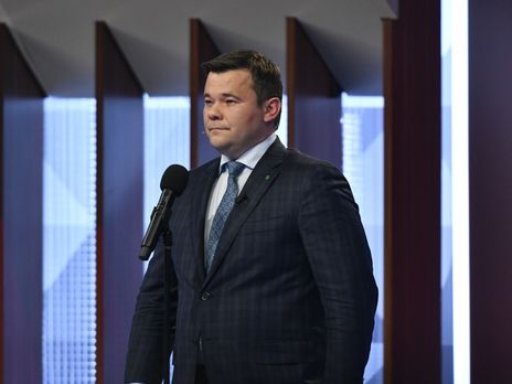 Богдан: Мы идем путем реформирования Администрации Президента