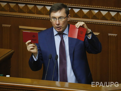 Луценко: БПП не будет вступать в коалицию с Оппозиционным блоком в местных советах