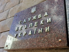 Основателей Фонда обороны страны подозревают в хищении из него 40 млн грн, но большинство волонтеров фонда ничего об этом не знали, заявляют в СБУ