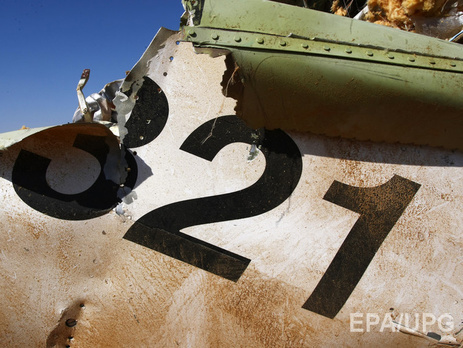 Представитель Пентагона: Тепловые вспышки на Синае могут быть не связаны с крушением А321