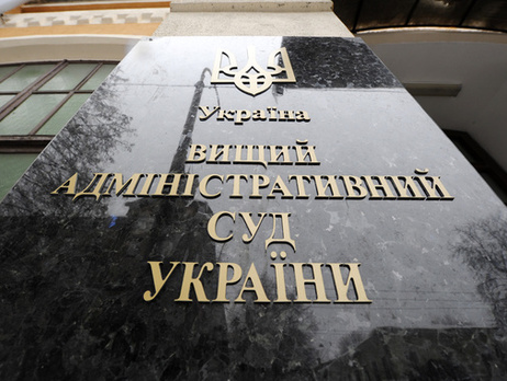 Высший админсуд получил иск защиты российских спецназовцев Александрова и Ерофеева о признании их военнопленными 