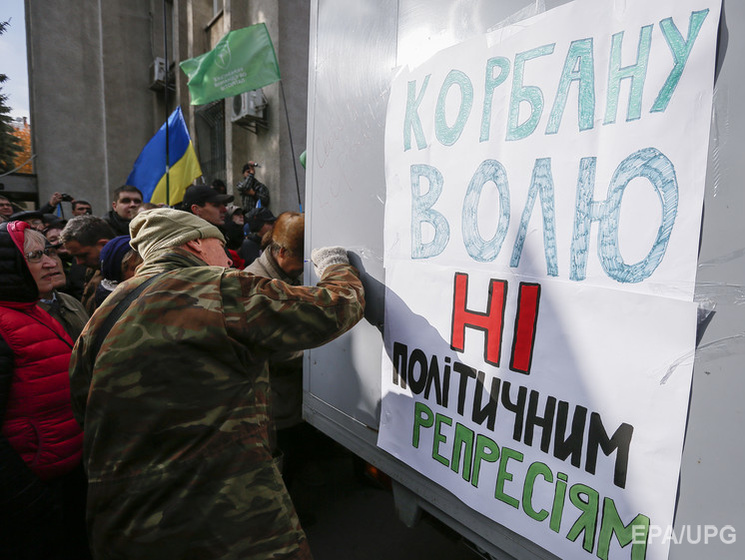 Дайджест 3 ноября: Кернес переизбран мэром Харькова, Корбана снова задержали, боевики возобновили обстрелы