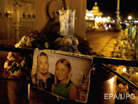 ТАСС: Минно-взрывных следов на телах погибших в крушении Airbus А321 не было