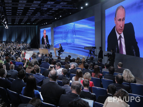 Госдепартамент США: Кремль ежегодно тратит $1,4 млрд на пропаганду