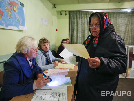 Во Львовский облсовет проходят девять партий