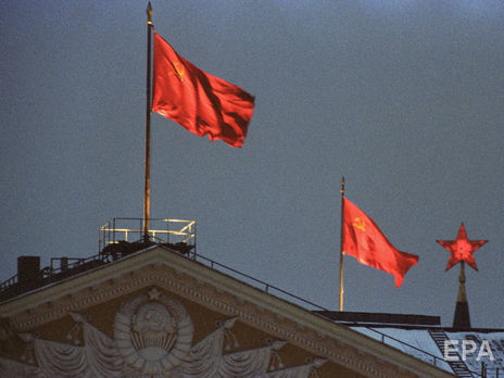 ﻿У Швеції невідомі повісили прапор СРСР біля будівлі муніципалітету