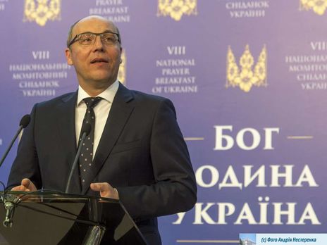 ﻿Парубій про придбання телеканала ZIK: У руках проросійської маріонетки знаходиться вже кілька загальноукраїнських телеканалів