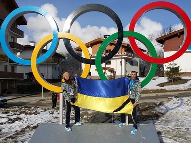 Двое украинских олимпийцев отказались выступать в Сочи в знак солидарности с Майданом