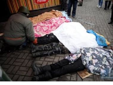 В морги доставили тела 35 погибших