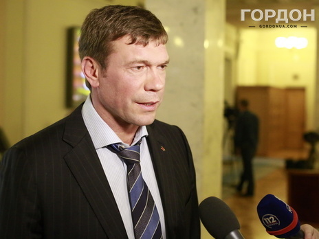 Генпрокуратура Украины: Царева будут судить заочно