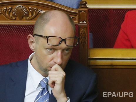 Яценюк: Правительство готово отчитаться в парламенте о своей деятельности 11 декабря