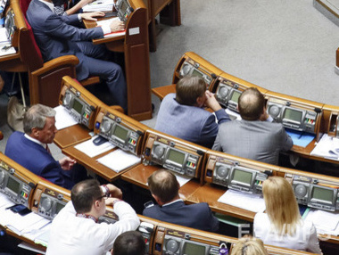 Рада ратифицировала протокол об изменениях Конвенции об избежании двойного налогообложения между Украиной и Чехией