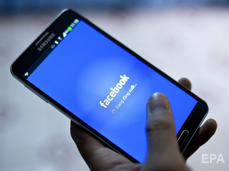 ﻿Facebook запустив власну криптовалюту Libra