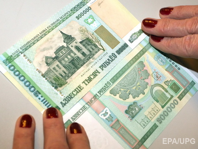 В Беларуси вводятся денежные знаки нового образца
