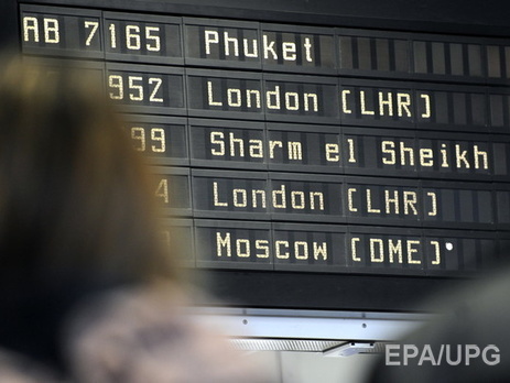 Великобритания приостановила авиарейсы в Шарм-эль-Шейх