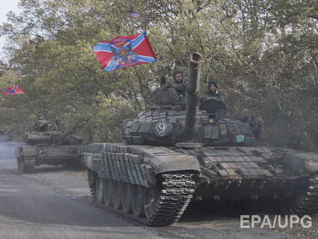 Совместный центр контроля и координации: Боевики 