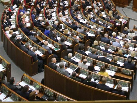 Рада намерена изменить процедуру выдачи удостоверений беженцам