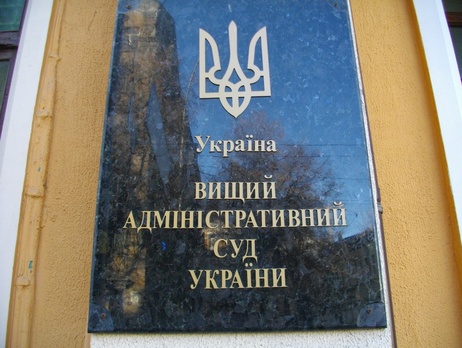 Суд дал защите российских военных Александрова и Ерофеева пять дней на устранение недочетов в исках