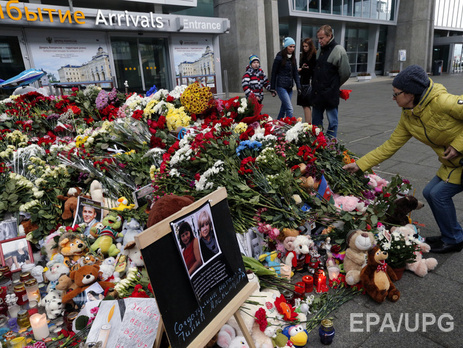 В Санкт-Петербурге идентифицировали тело одного украинца, погибшего в авиакатастрофе А321