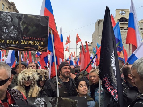 На митинге в Москве обещали 