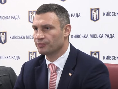 Кличко: Минфин планирует перевести внешний долг Киева в государственный