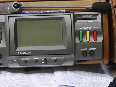 Рада приняла закон о внешней трудовой миграции