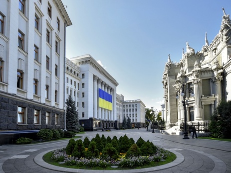 Сервис электронных петиций на сайте президента временно не работает