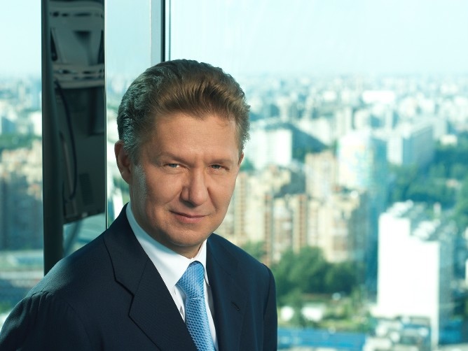 "Газпром": Украина оплатила поставки российского газа до 10 ноября