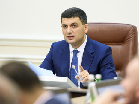 ﻿Гройсман доручив підготувати документ про зниження граничної ціни на тепло й гарячу воду на 15–20%