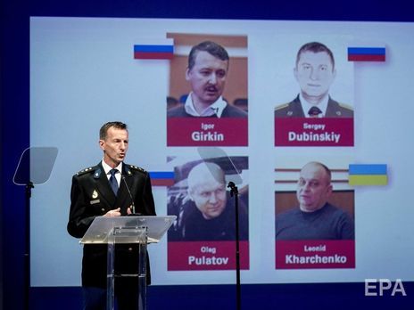 За словами Пауліссена, Гіркін, Дубінський і Пулатов були пов'язані з російськими силовими органами, тільки Харченко не мав військового досвіду, але брав участь у "силах самооборони Донецька"