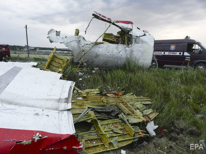 ﻿МЗС України про справу MH17: Ми закликаємо РФ визнати відповідальність за постачання зброї і співпрацювати зі слідством