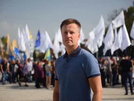 Наливайченко: Выводы Объединенной следственной группы подтверждают результаты, полученные нашим следствием