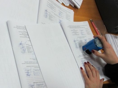 Черкасский облизбирком изменил результаты выборов: Оппозиционный блок не прошел пятипроцентный барьер