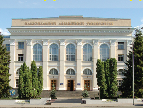 Квит: Попытка восстановить Луцкого в должности первого проректора Национального авиауниверситета пресечена