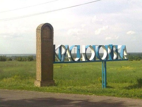 Пресс-центр АТО: Боевики обстреляли Красногоровку из минометов калибром 82 мм
