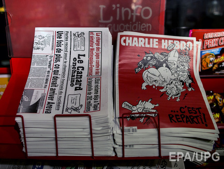 В России на сотрудников Charlie Hebdo могут завести уголовное дело