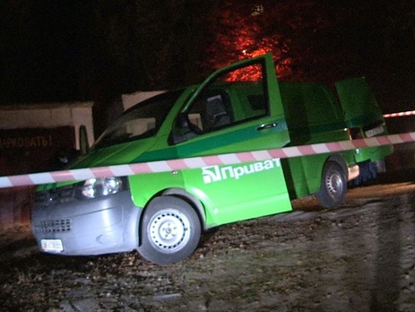 В Киеве двое неизвестных ограбили инкассаторский автомобиль