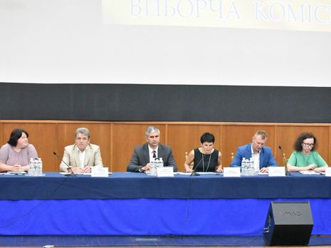 Сегодня неизвестные 